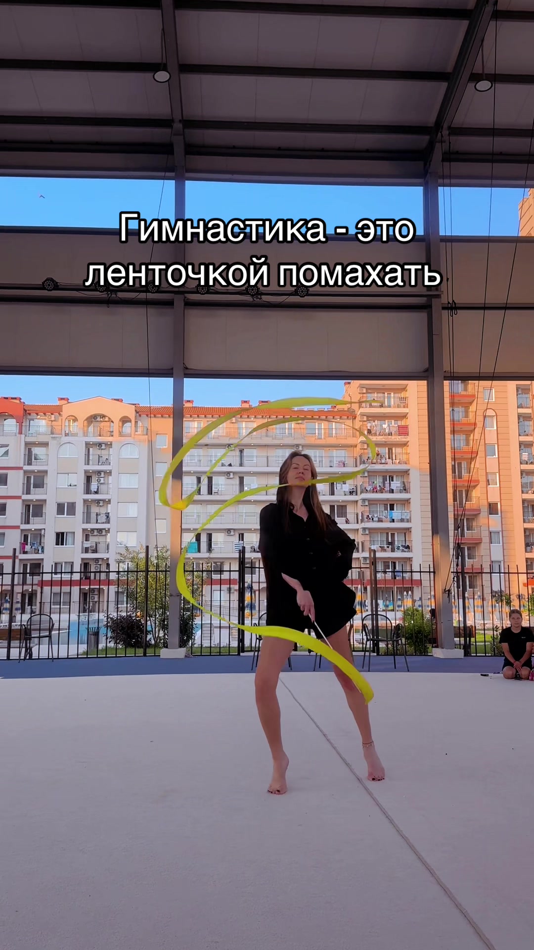 @anastasievna_yalos