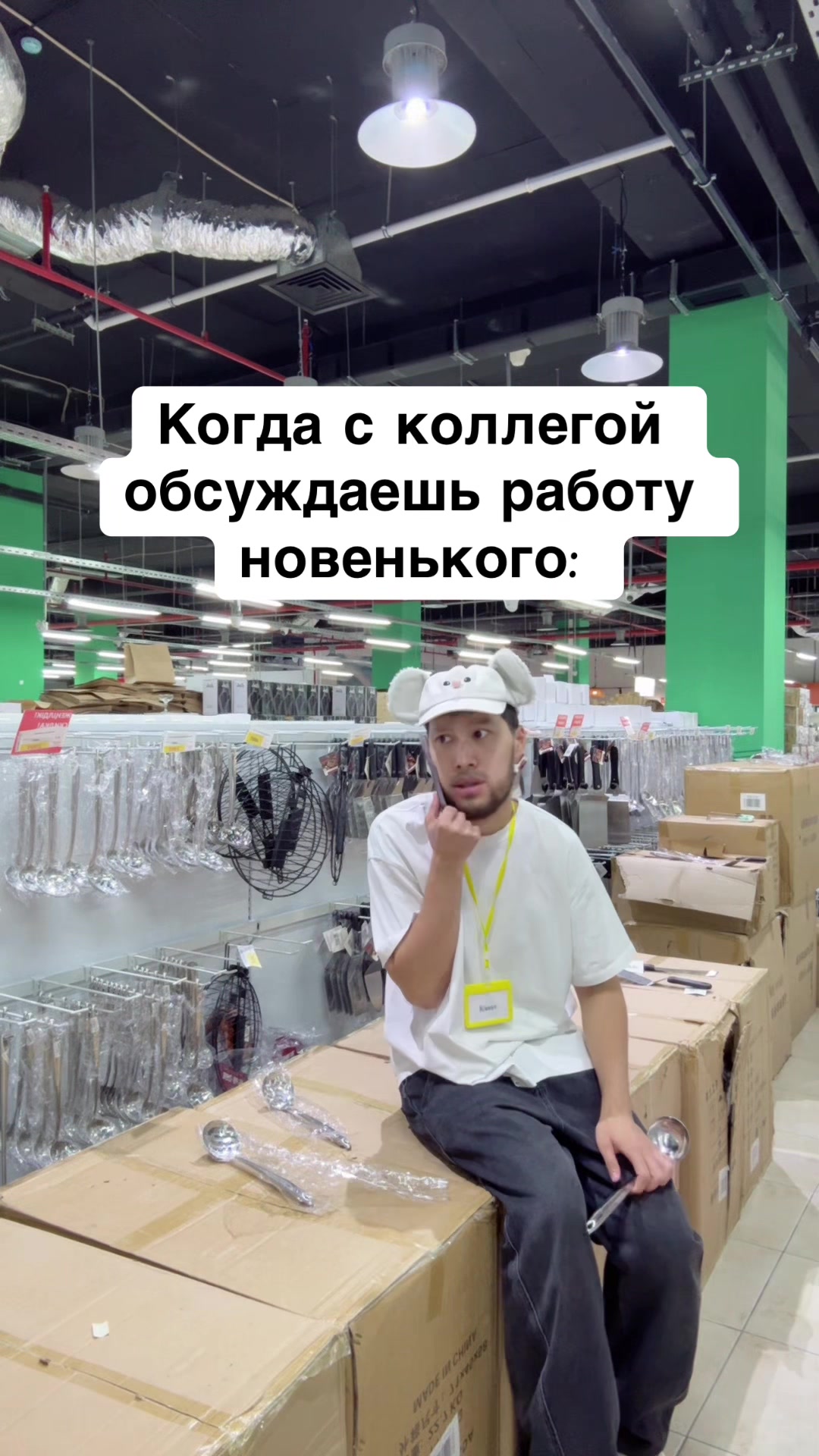 @ivicity_shop
