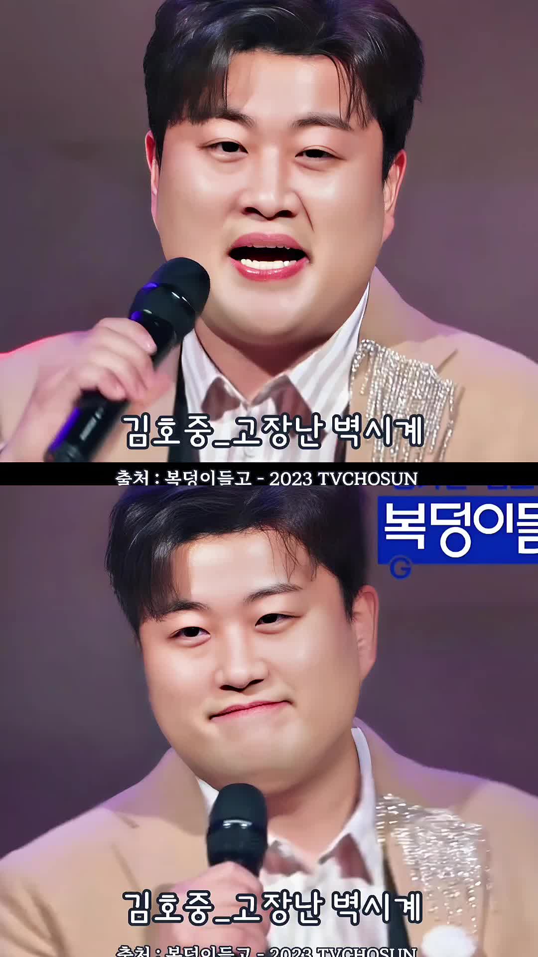 @도아meein