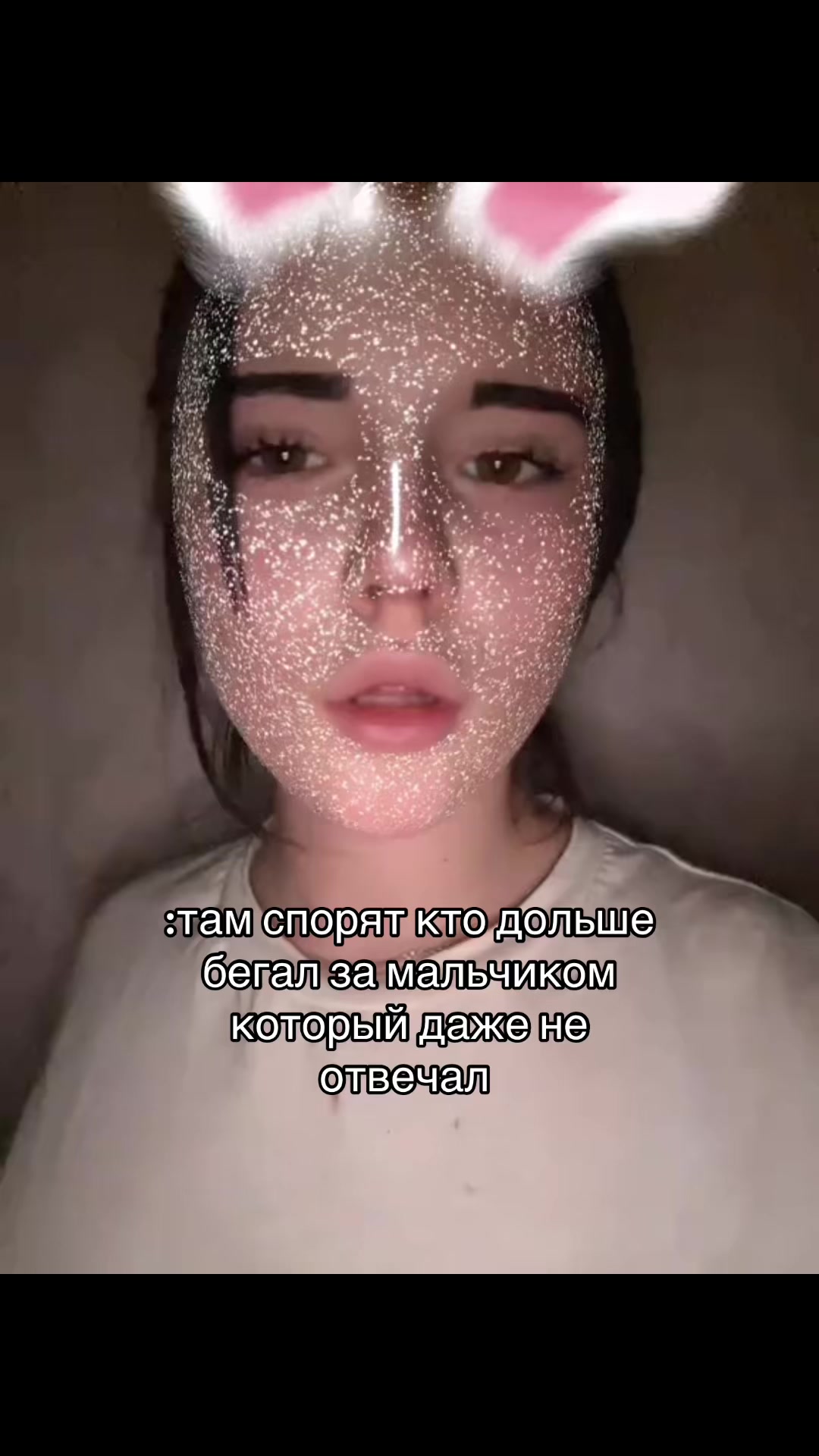 @fluddi 👅