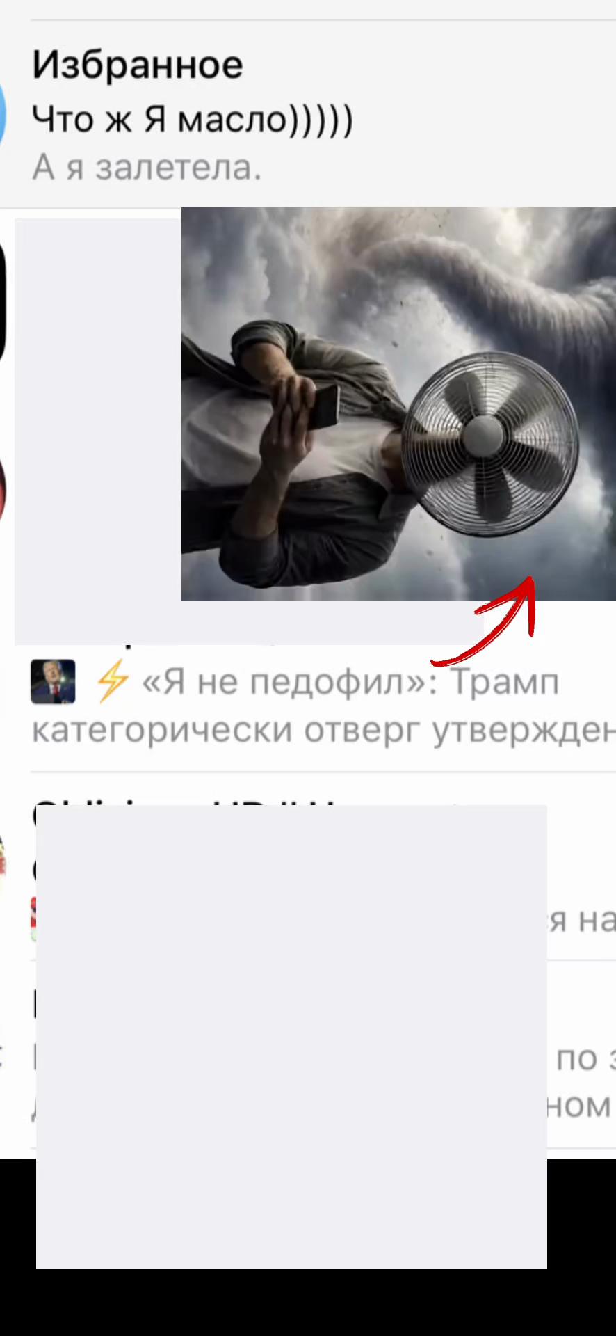 @/_\