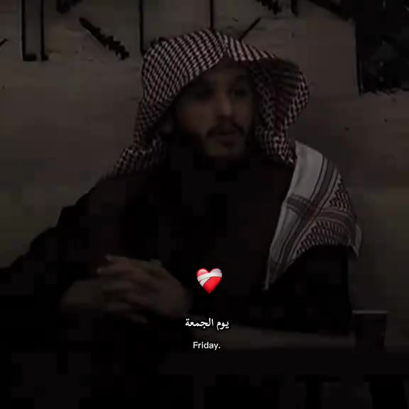 @🌹💫 أبًـــوٌ سًـلُطِآن 🌟🌹👑