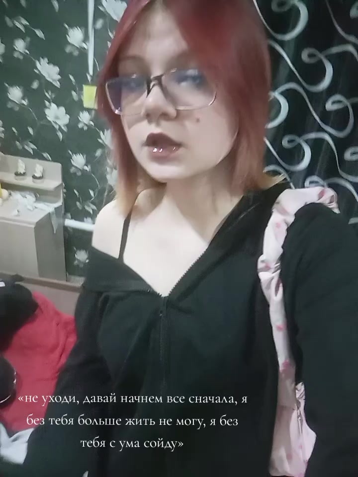 @лизка