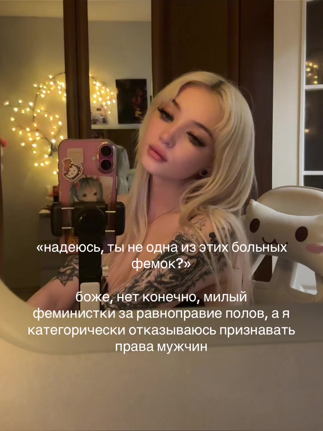 @Крипи блогер Вова 665