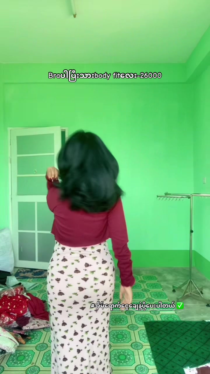 @HT Clothing