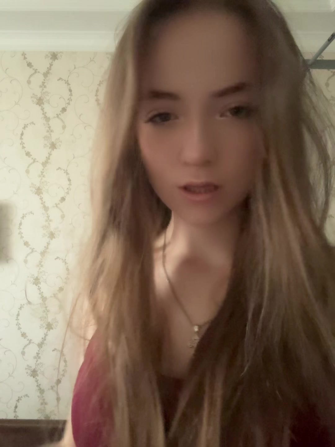 @софушка