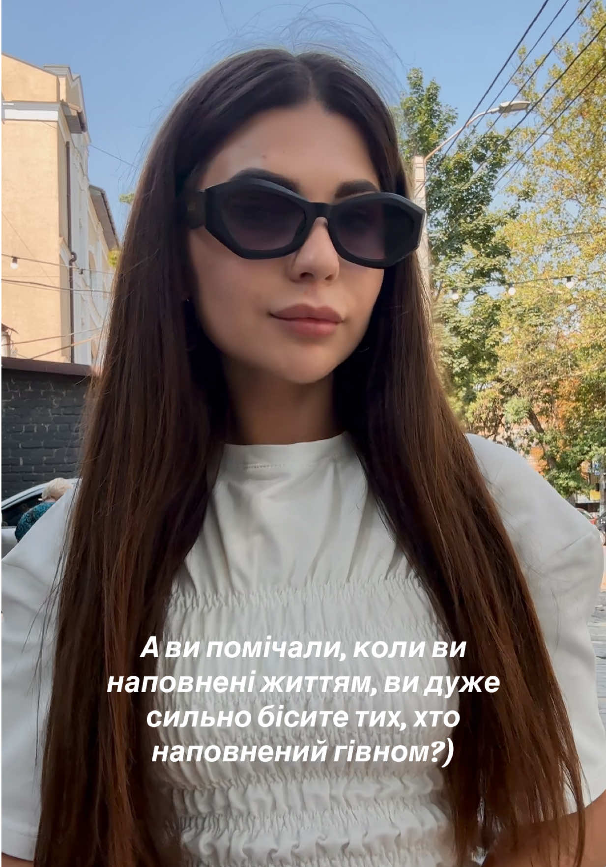 @Журналістка з Миколаєва/UGC🤍