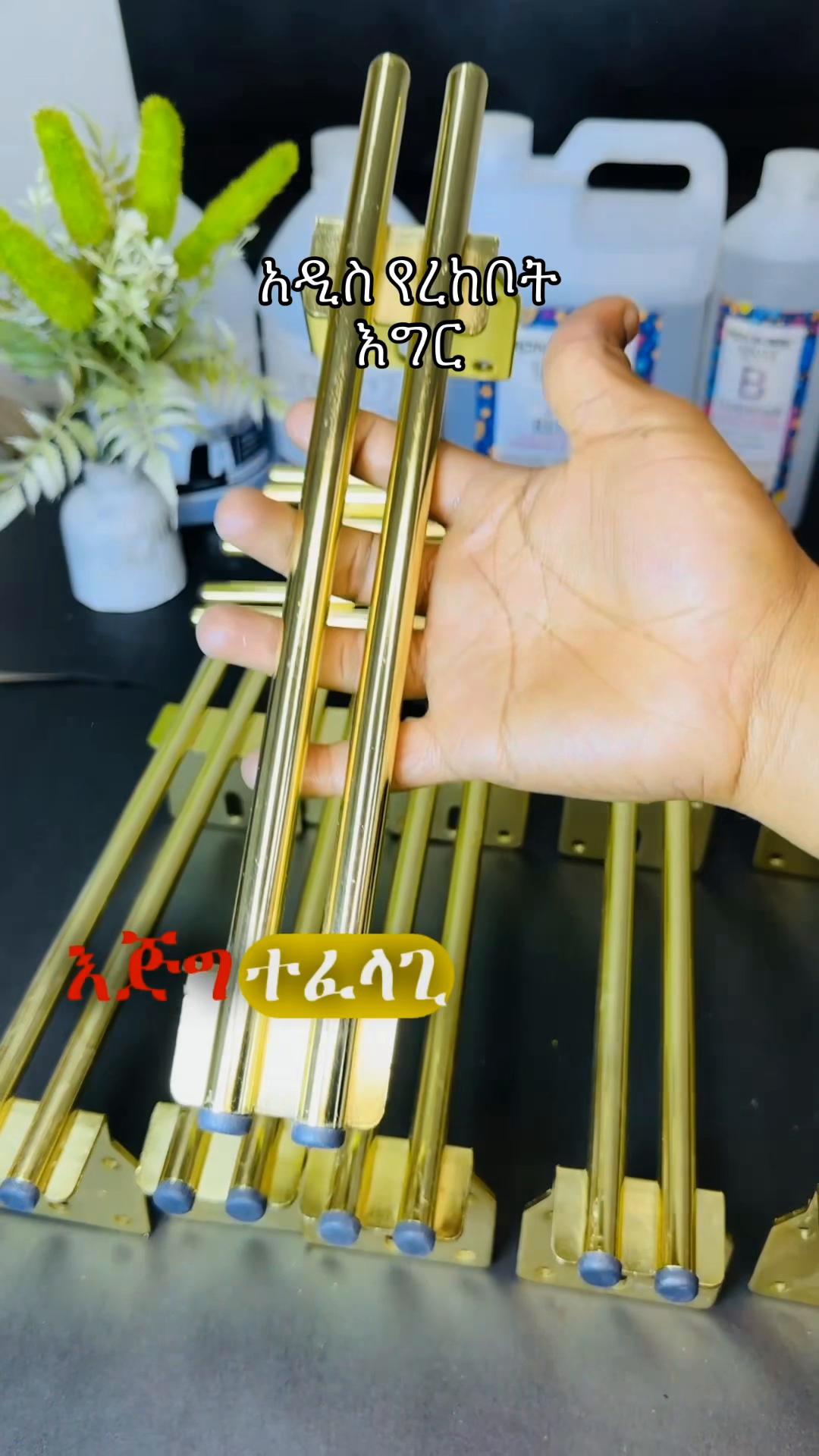 @zizu epoxy