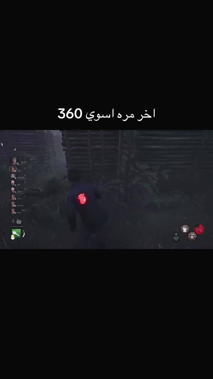 @i7d_i