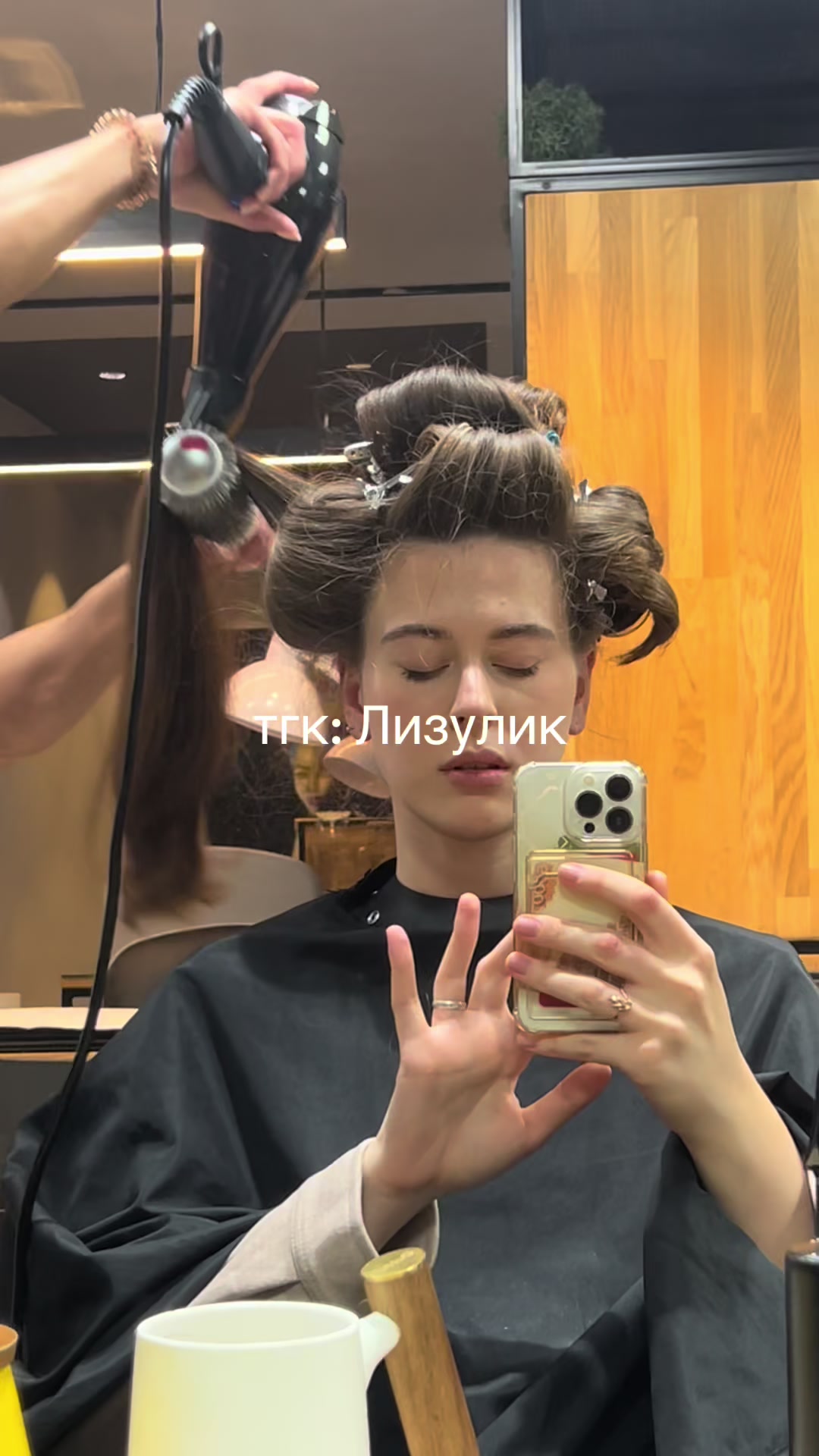 @Елизавета Вялова
