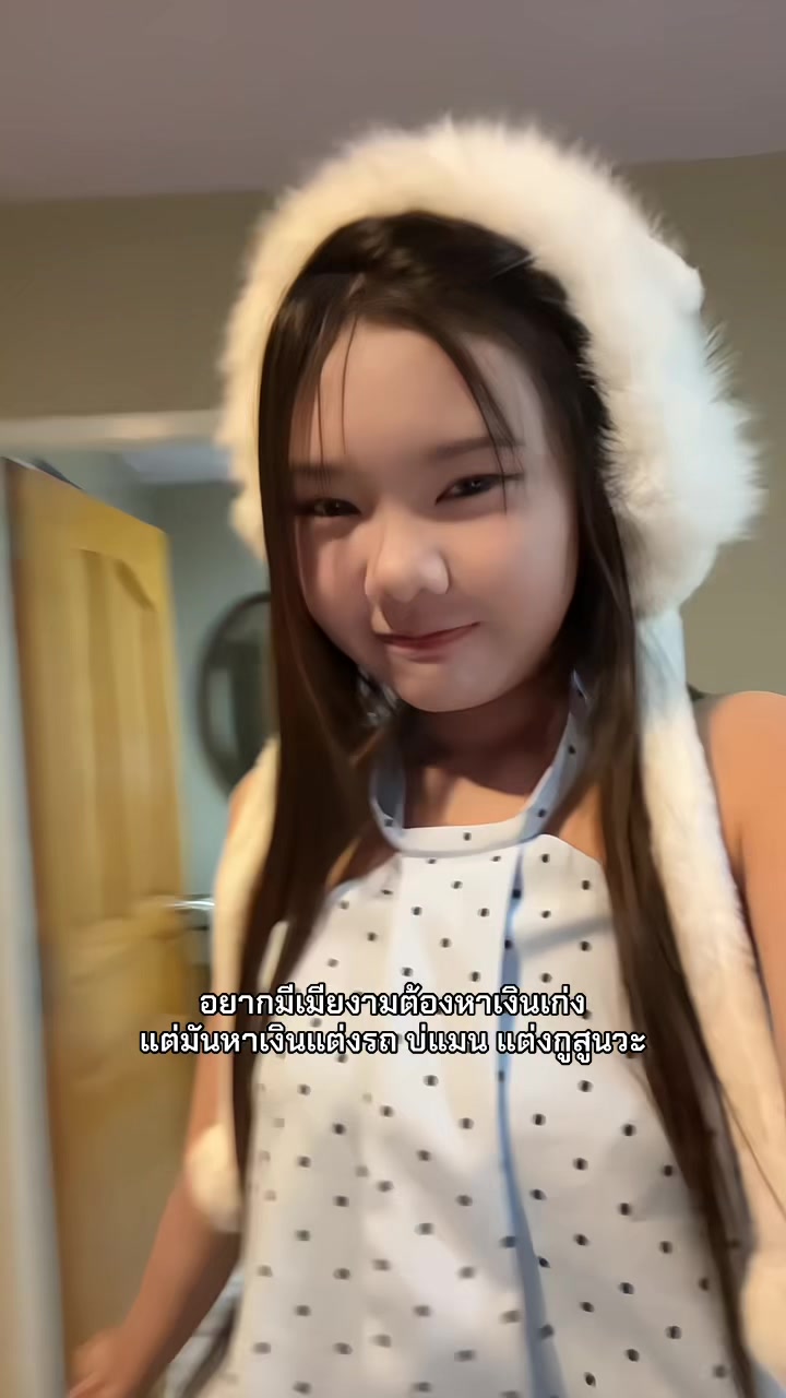 @พอแพทชลรี