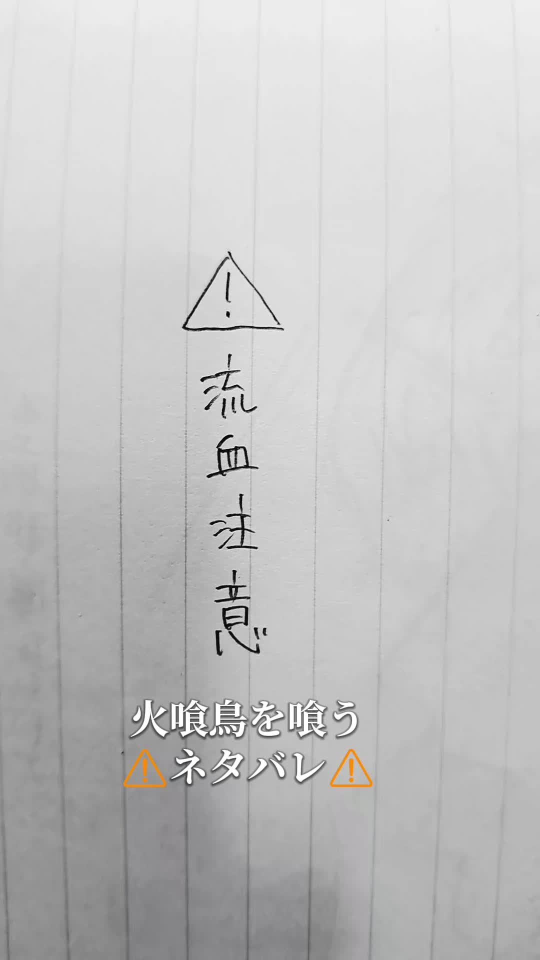 @りん。
