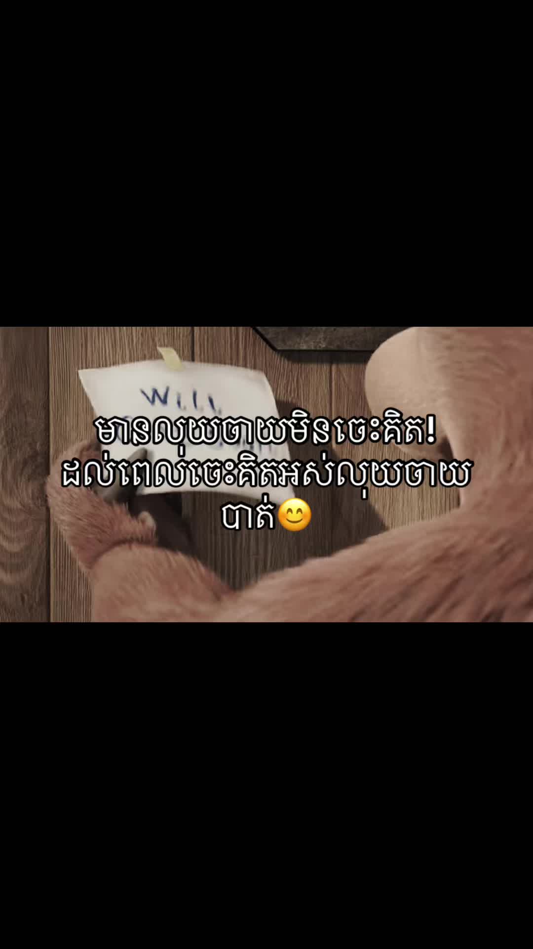 @BUN DY_ឌី