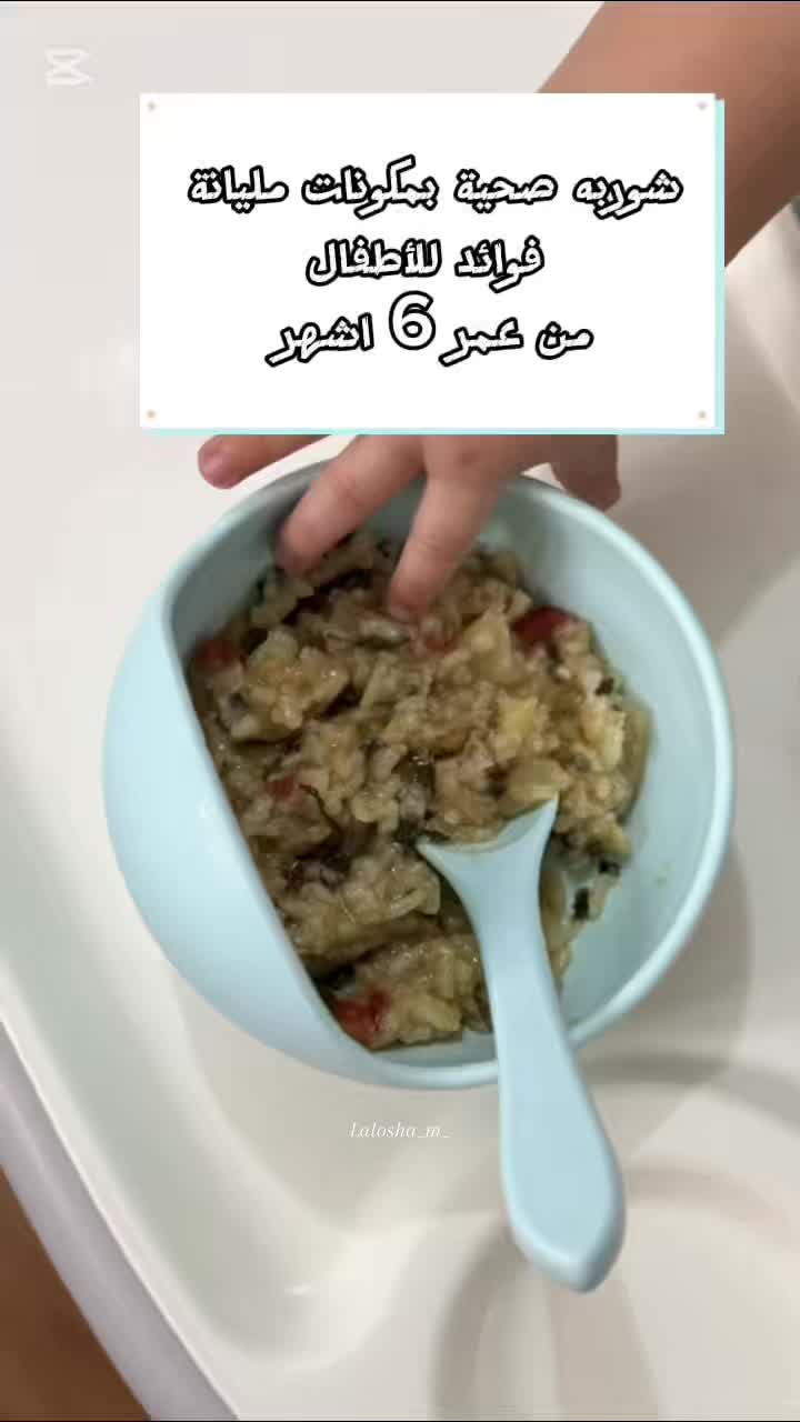 @Hawraa