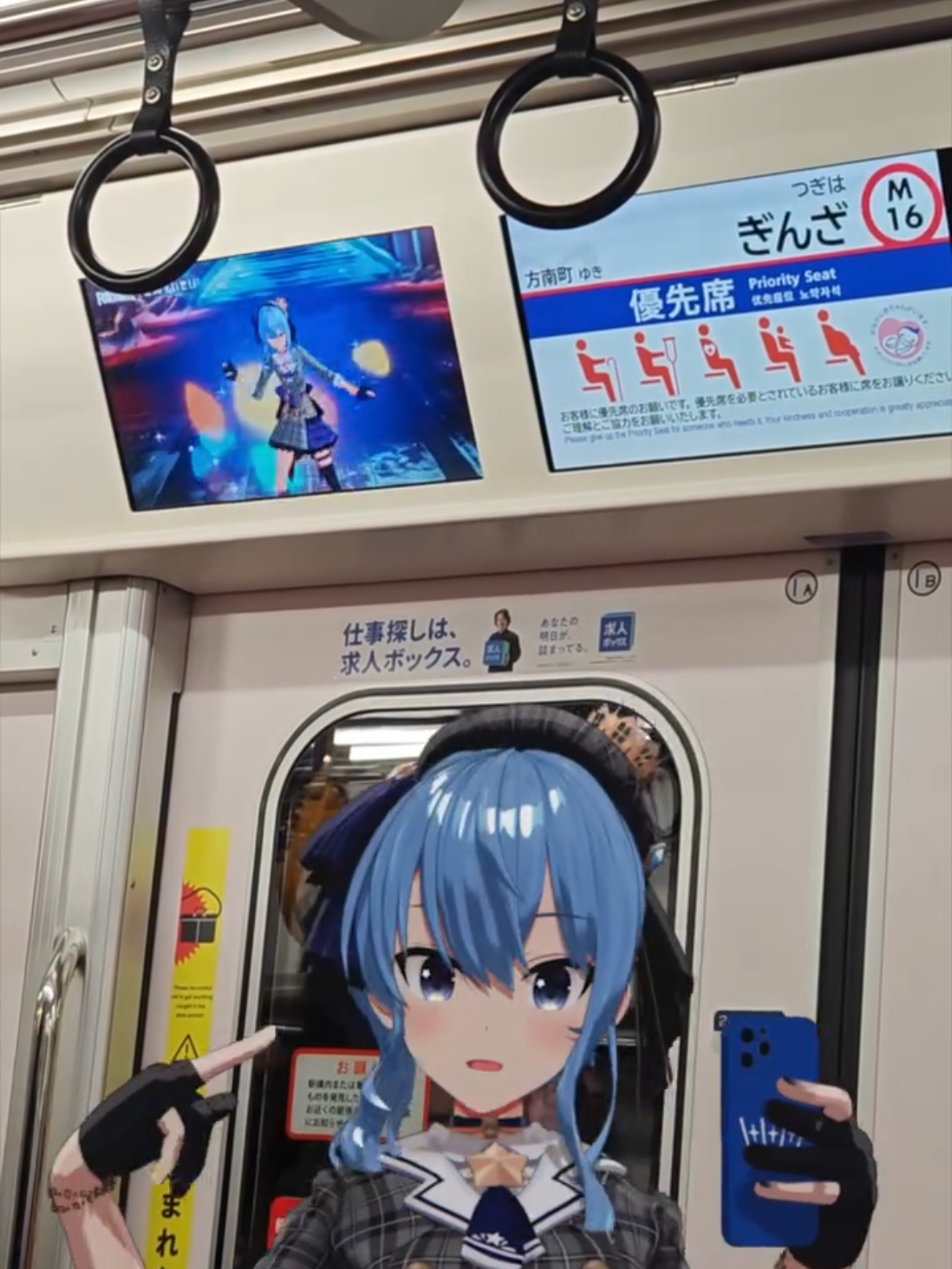 @animeia