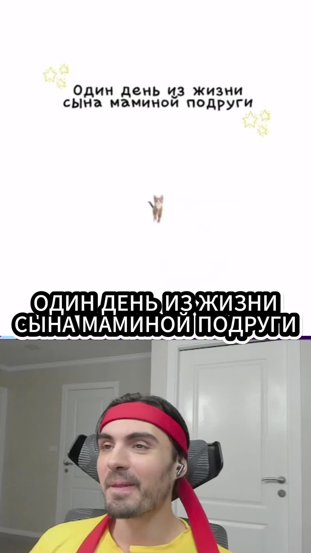 @erokez228