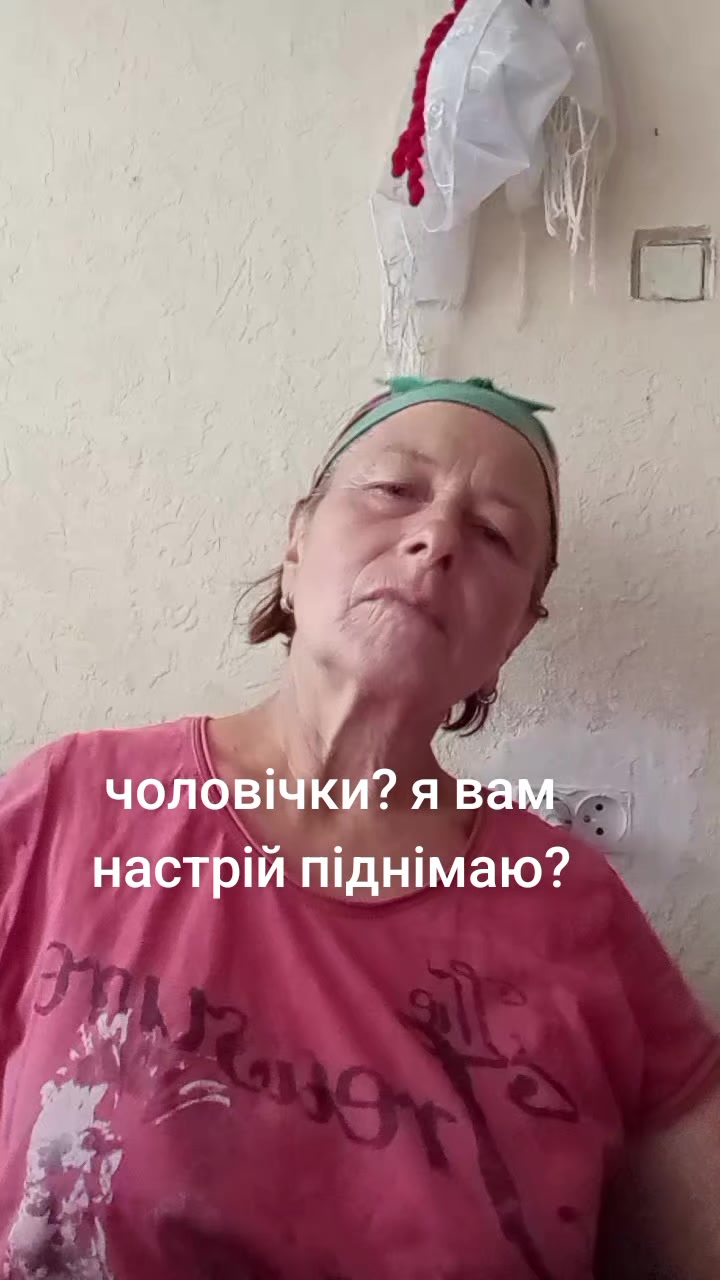 @Жужа