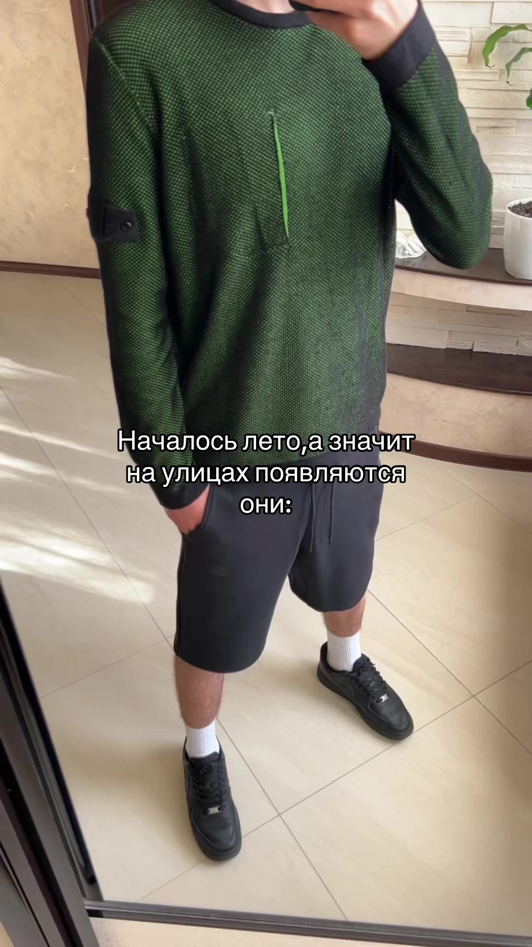 @тгк:Novalstoree