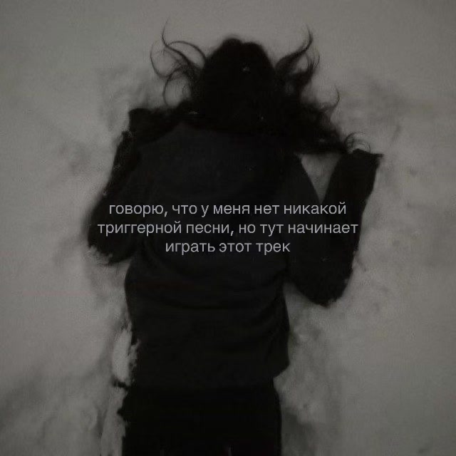 @nightmare