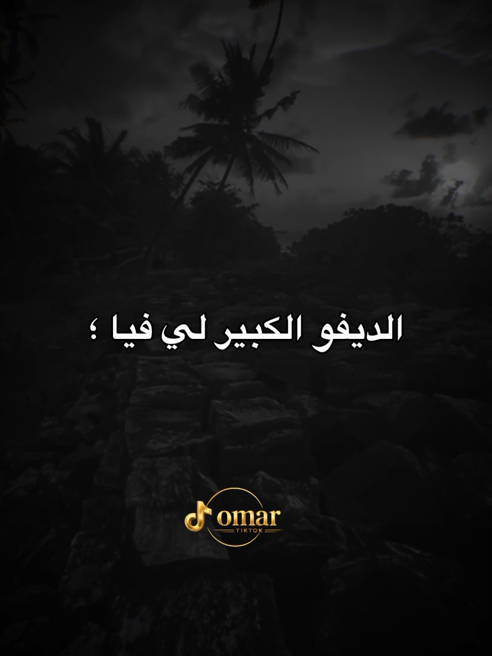 @OMAR EURO DOLLAR