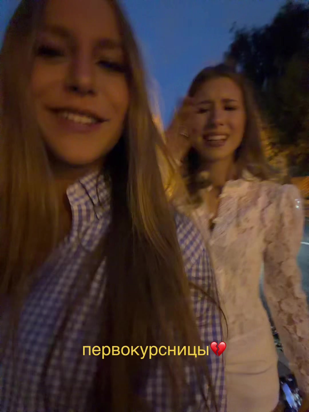 @arinkk