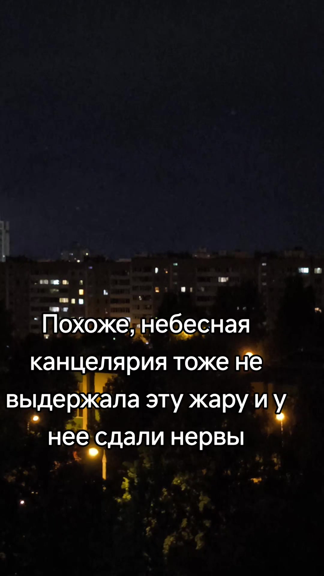 @Olechka