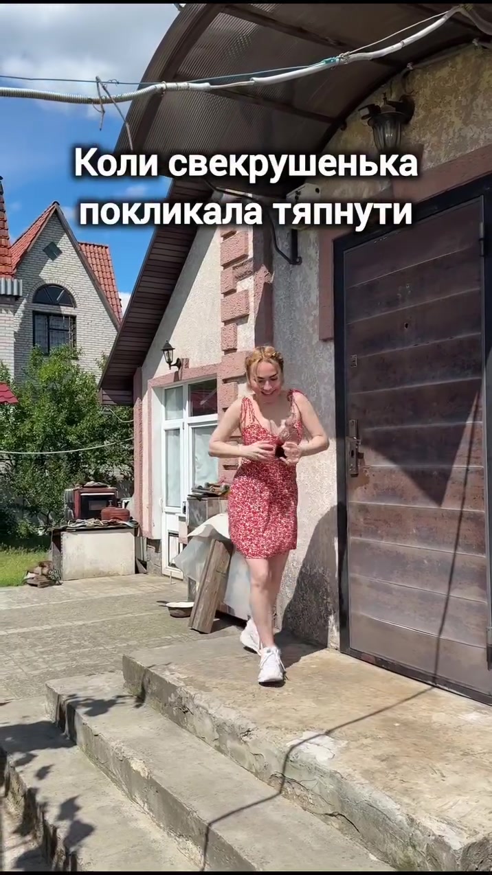 @смехдаитолько