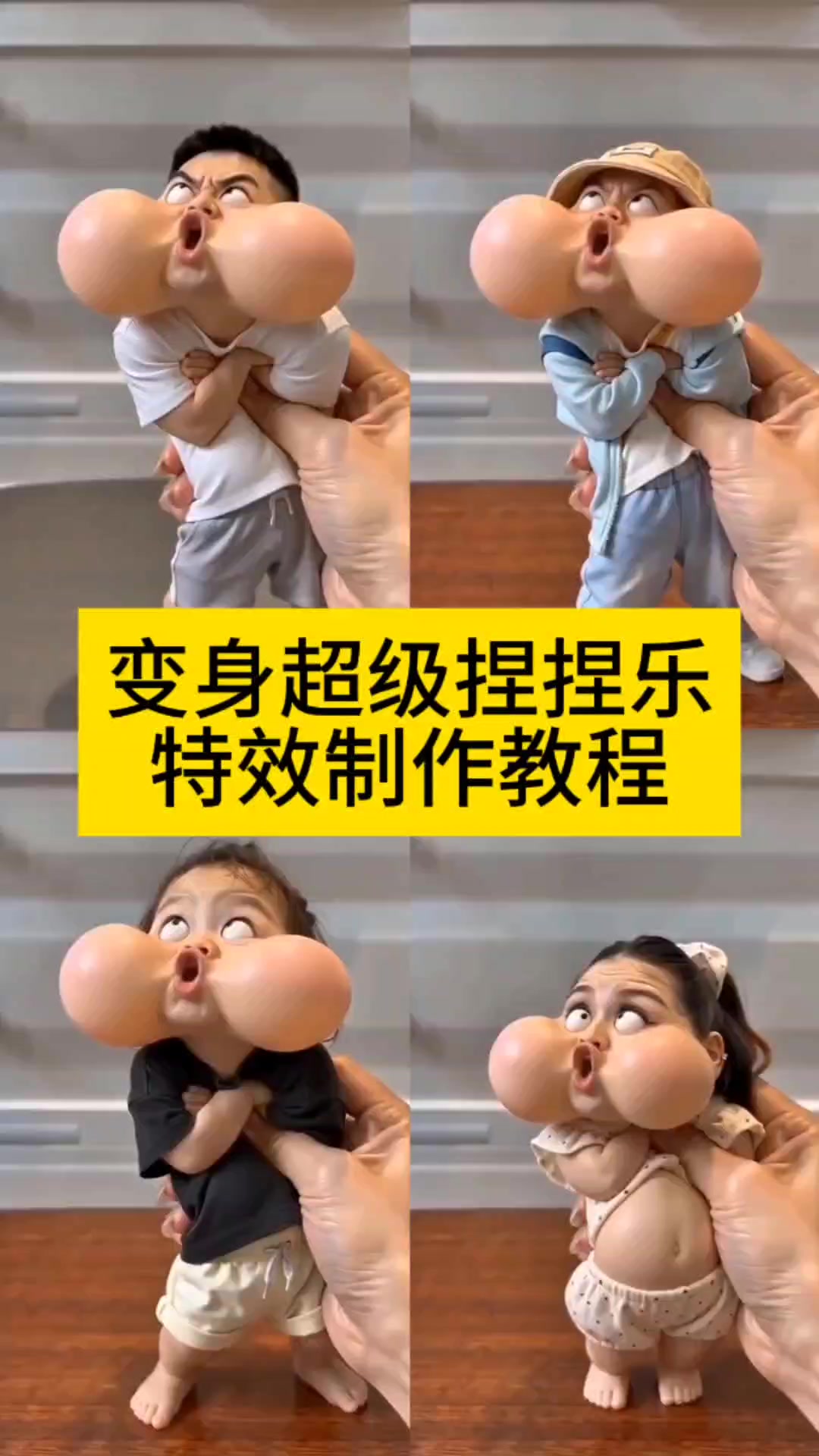 @Niliu