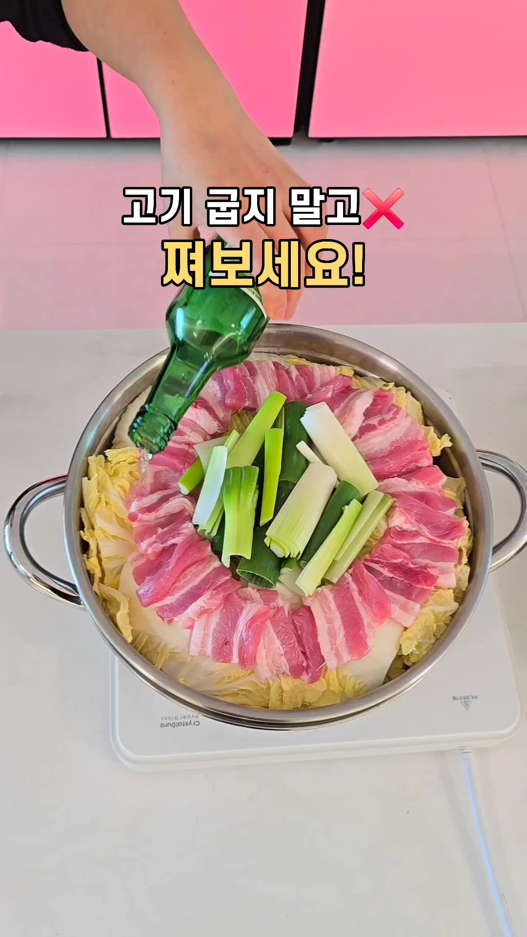 @태양우주맘
