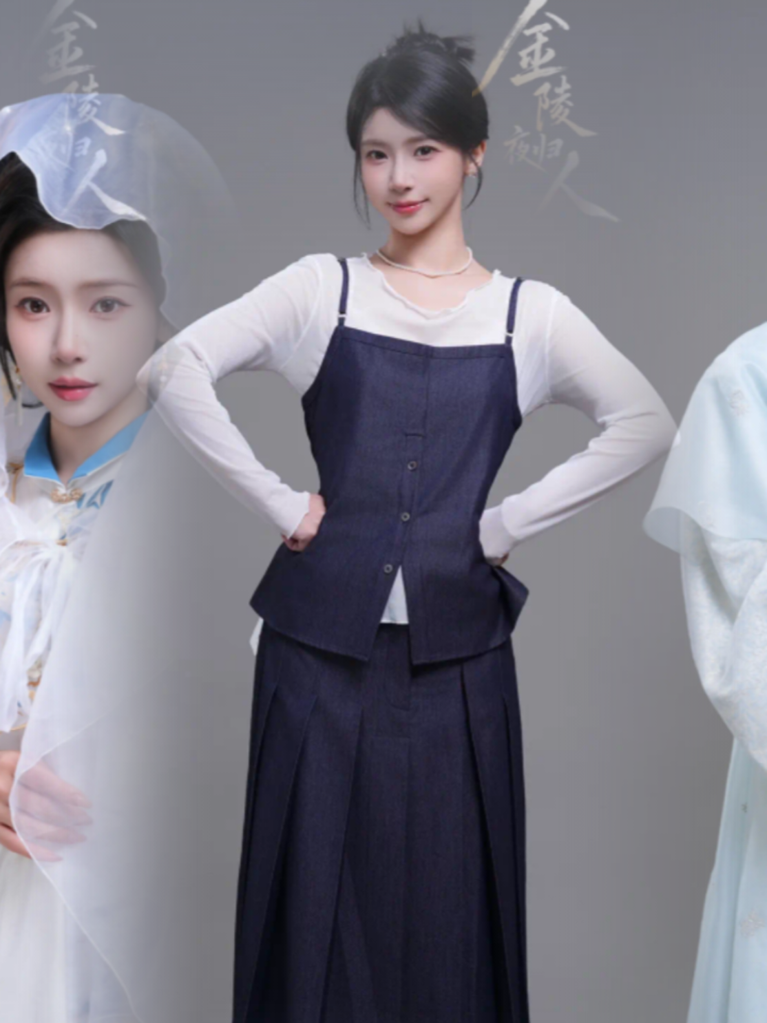 @yueyi