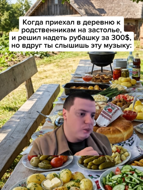 @Жирный заяц