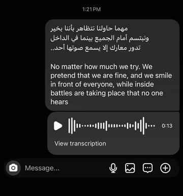 @عــــزمـــي 🪫|🪫 𝟹𝚣𝚖𝚢
