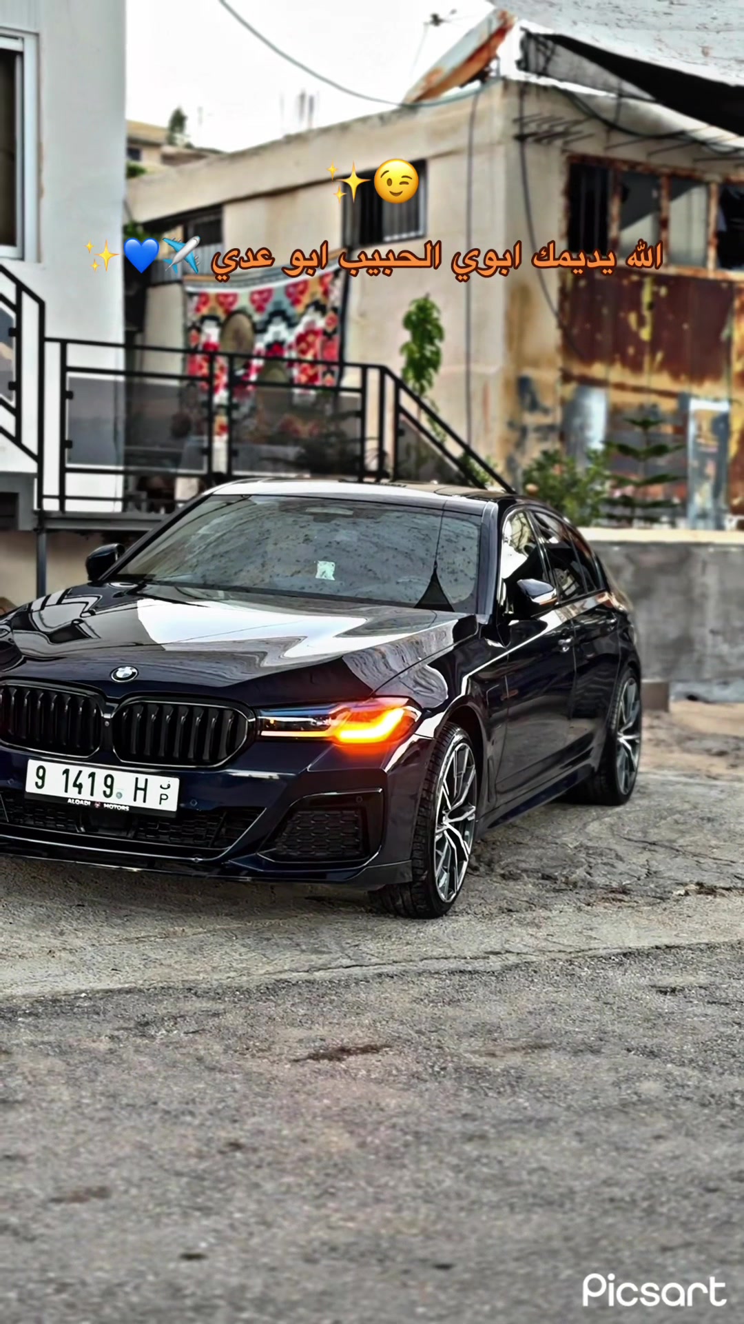 @ارنوب 360 &hearts;️