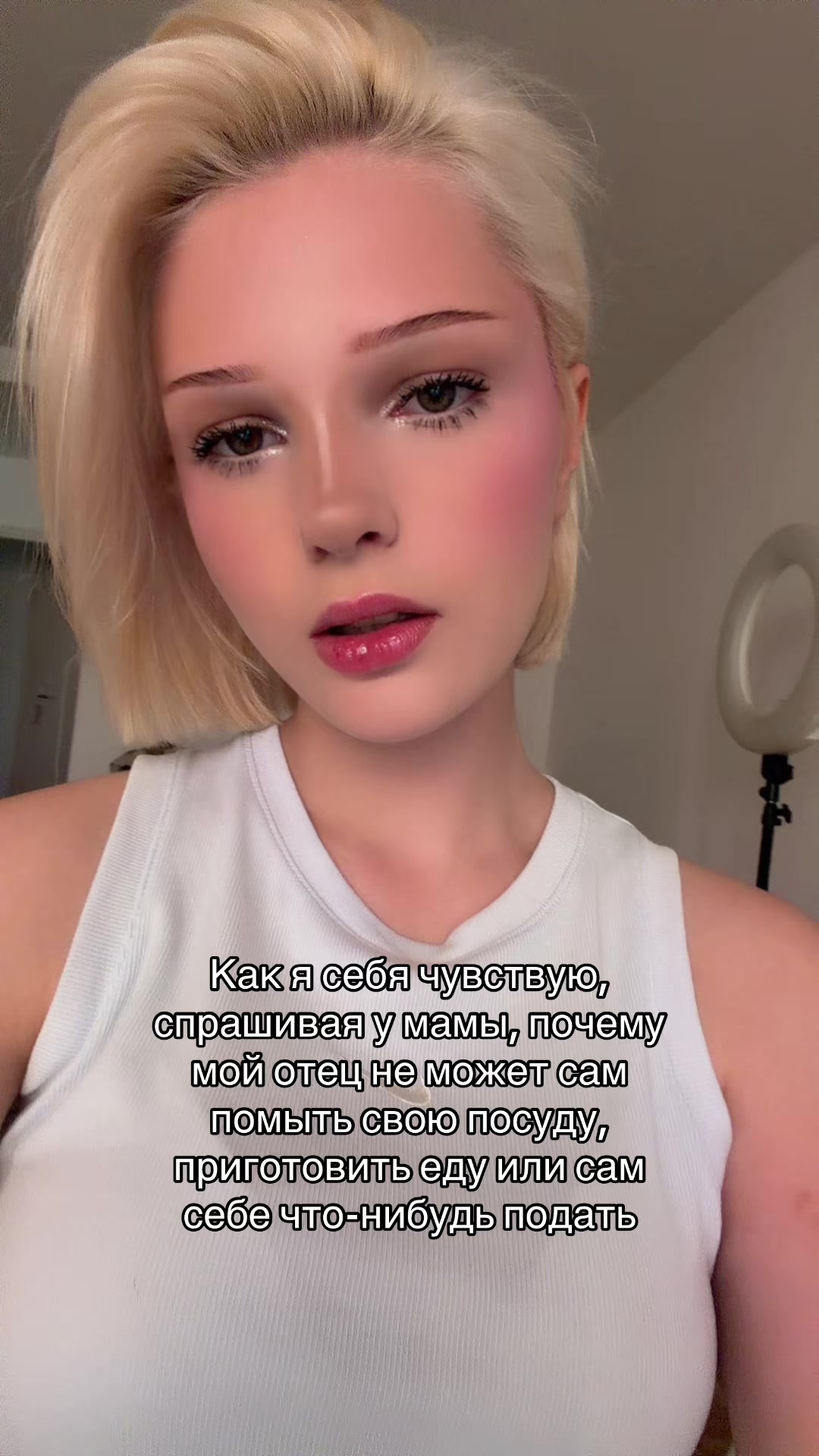 @esenia.barbie