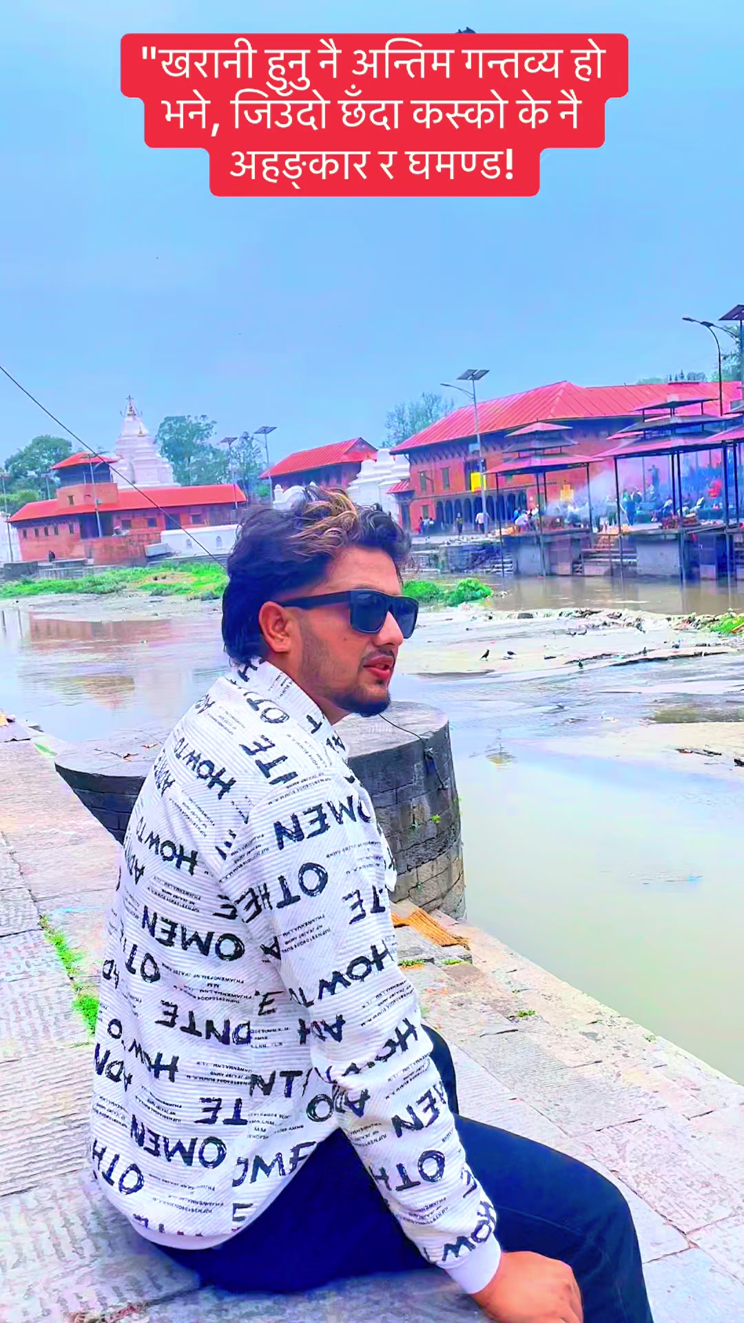 @B Nod_khanal