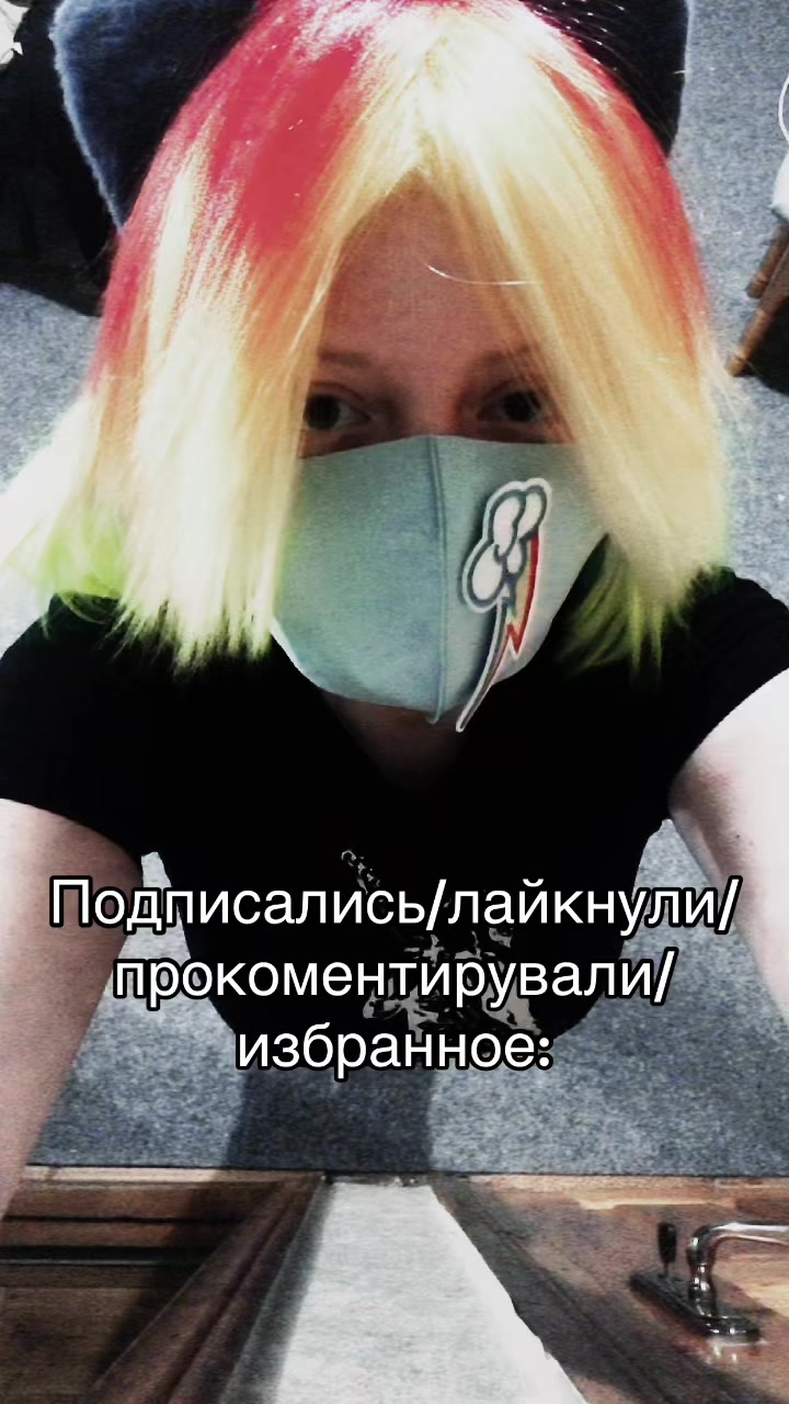 @⚡️𝗥𝗔𝗜𝗡𝗕𝗢𝗪_𝗗𝗔𝗦𝗛🌈