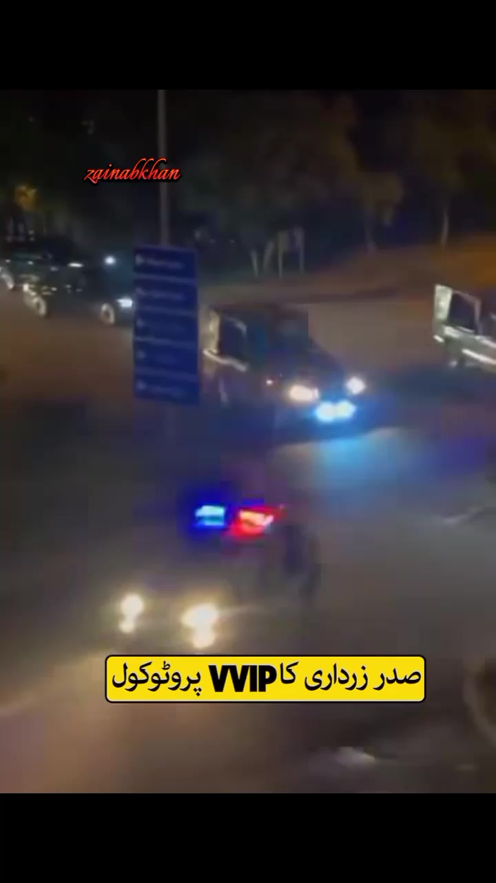 @⚜بلاول کی شیرنی⚜❤️🔥