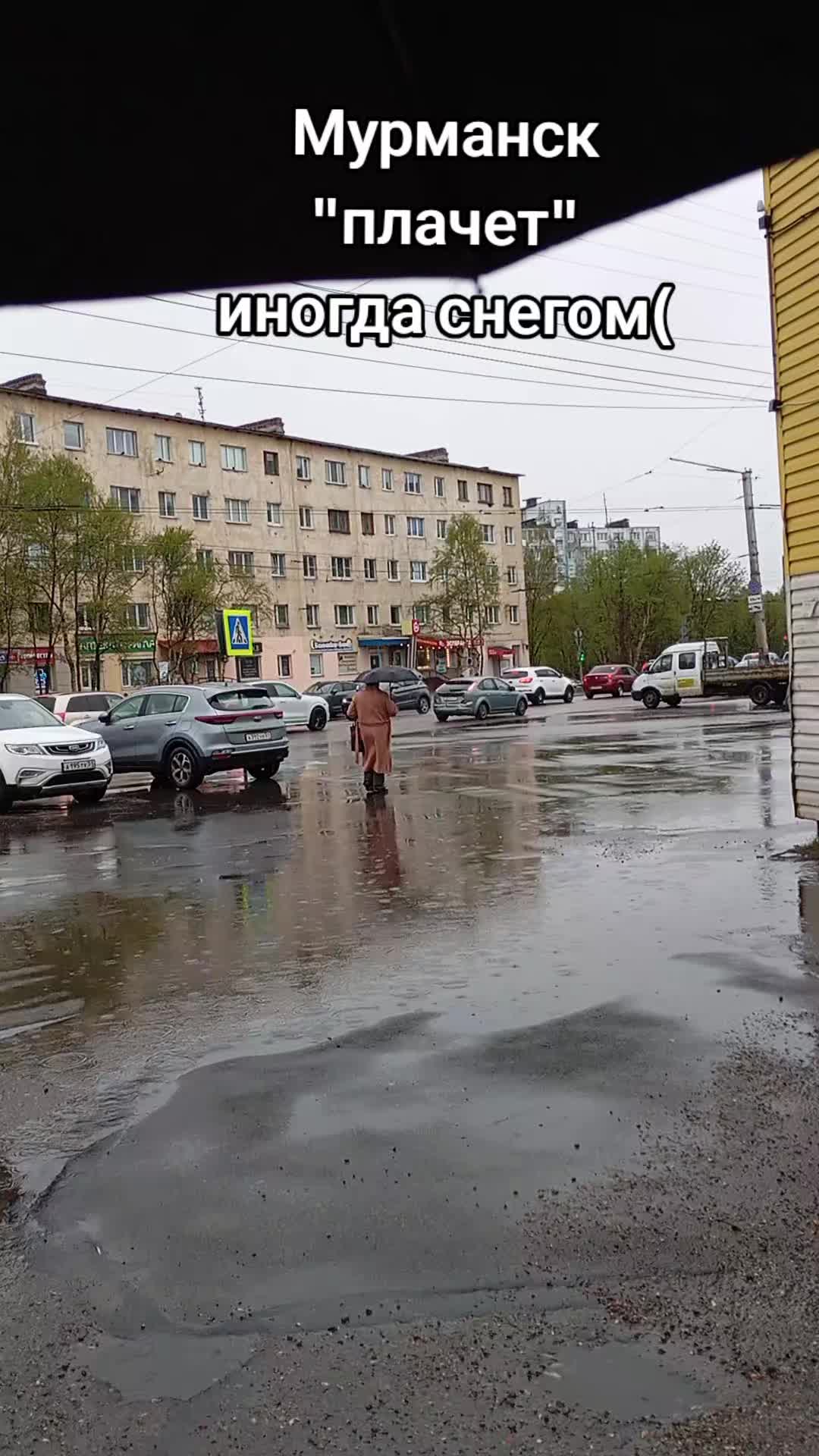 @ЖиЗнь на 2