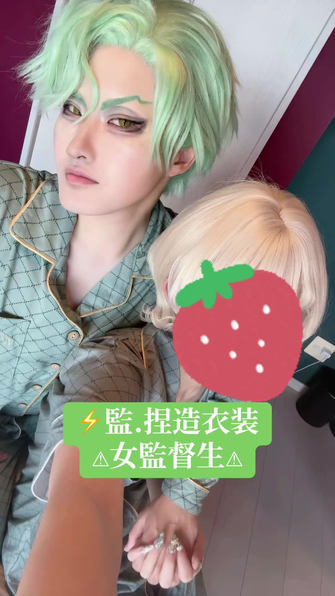@り と る☘️