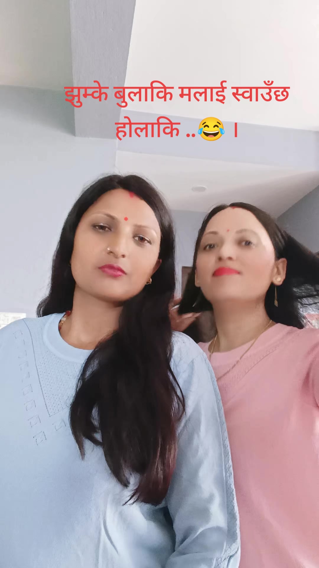@Shanti luitel