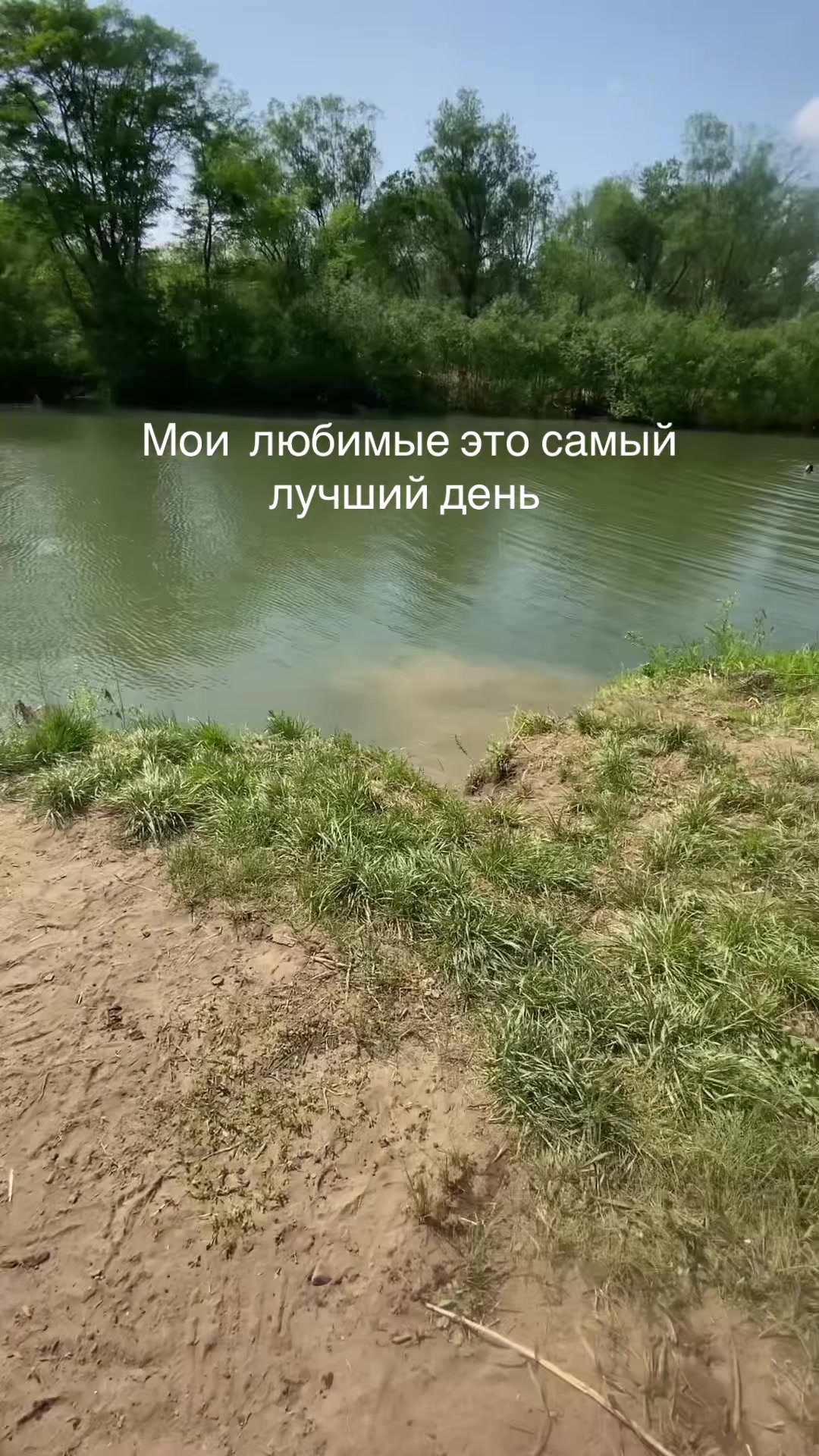@Юстя хрустя 💘💞