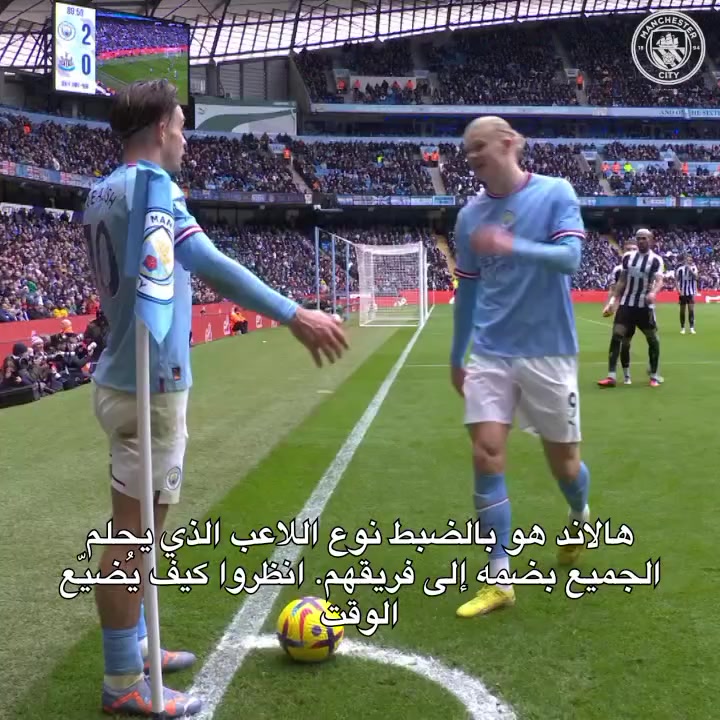 @الـدون بـيـكاسـو | Pic8