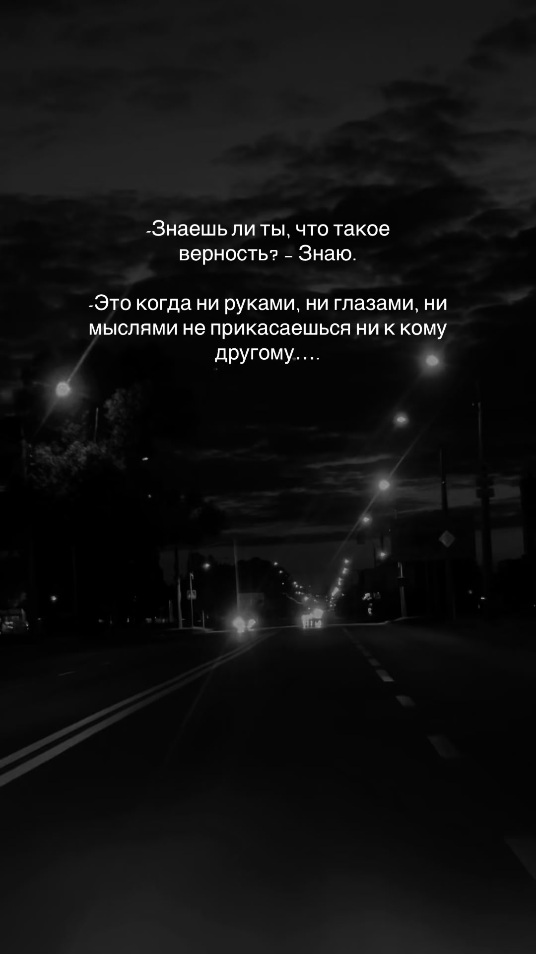 @Anastasiia🖤