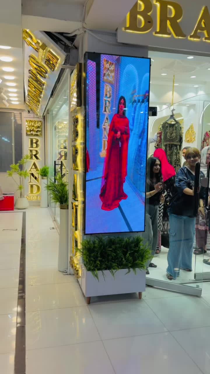 @Brand shop 88