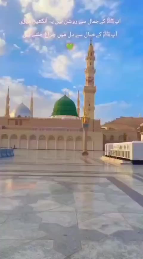@pyara Islam🌹