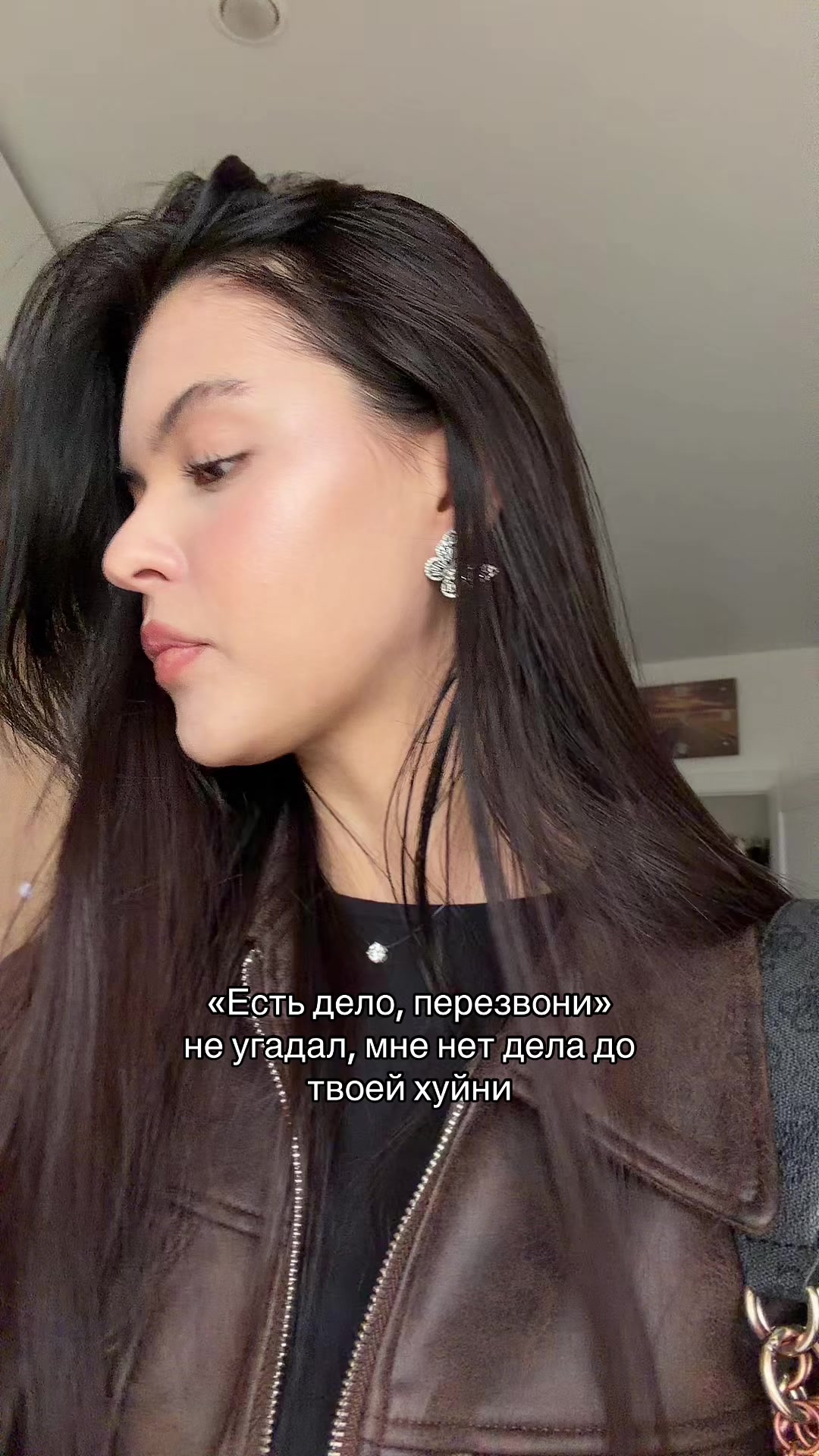 @тг: андреевна, если кратко🧿