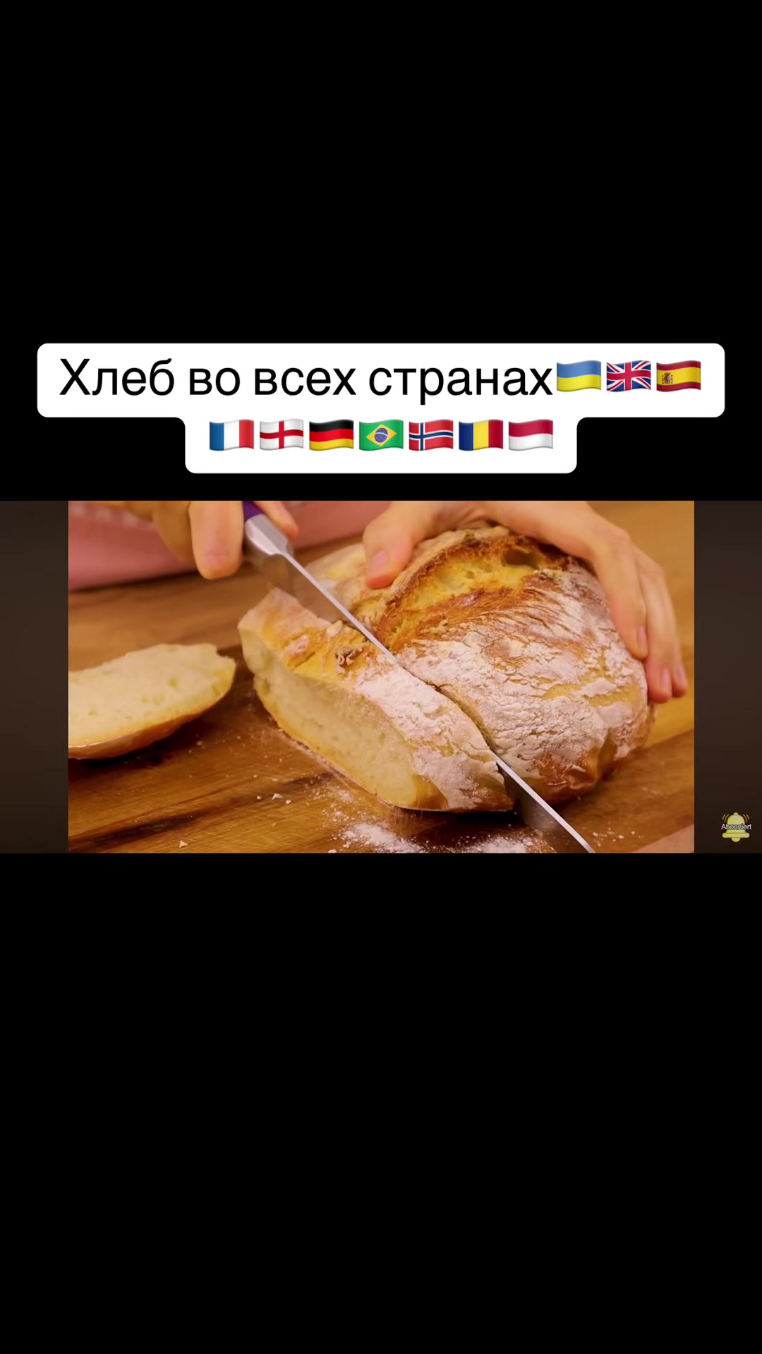 @Ukraine_russia_mem