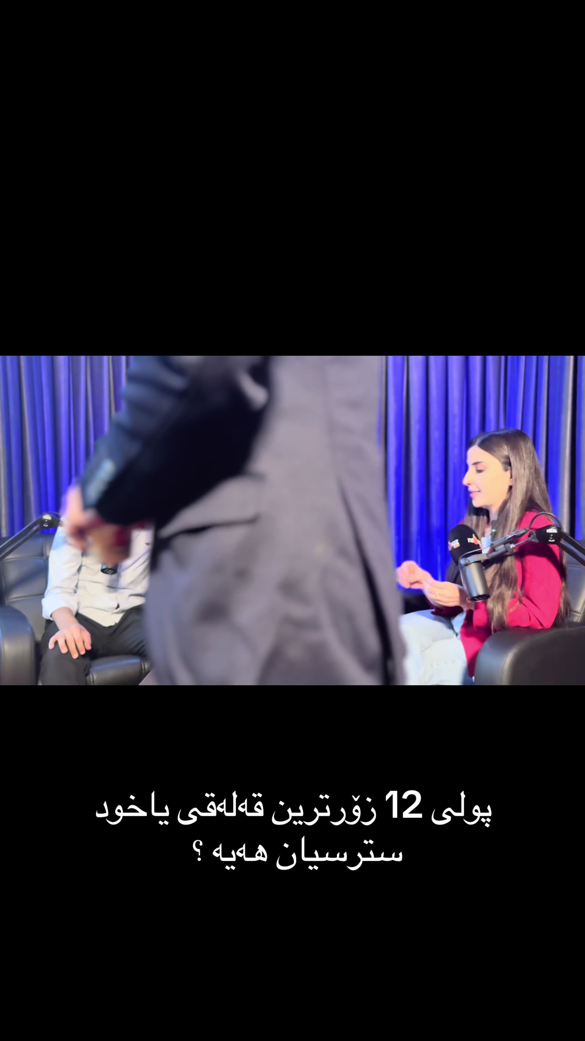 @Hano saffar