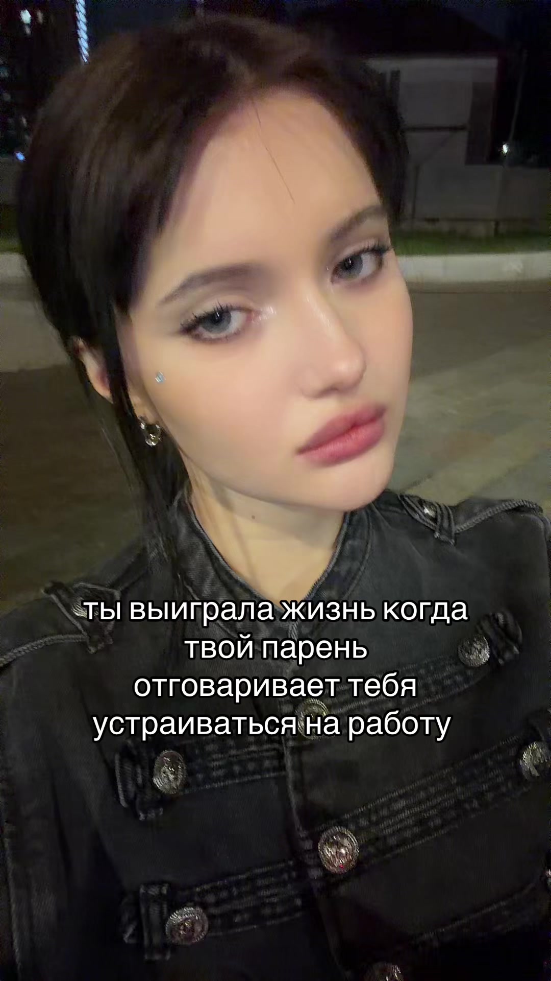 @ангел рф