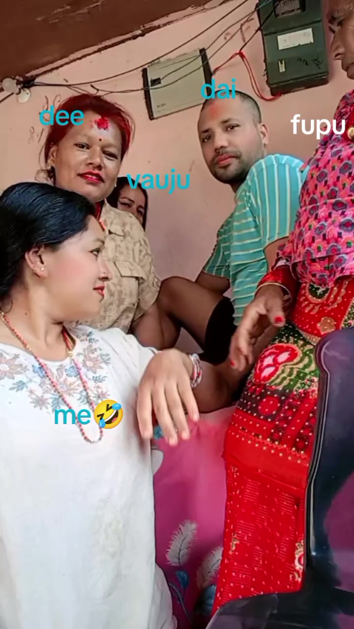 @aama ke kanxi xori